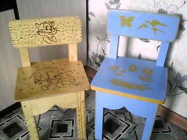 Uşaq və gənc otağı üçün dəstlər: Oğlan və qız üçün, Yeni — 12