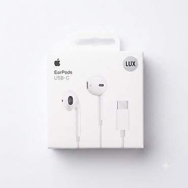 steelseries arctis: Проводные наушники-вкладыши, Apple, Новый, цвет - Белый — 1