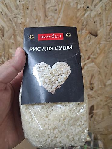 циновка для суши: Рис для суши BRAVOLLI 28 кг осталось 100 с - Крупнозернистый — 1