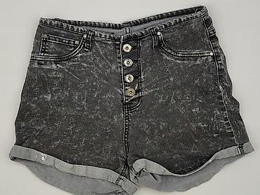 cut jeans: Szorty damskie, rozmiar S — 1