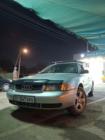 Audi A4: 1995 г., 1.8 л, Механика, Бензин, Седан