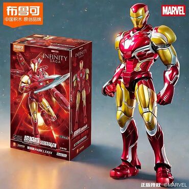 флаг изготовление: Фигурка Iron Man Mark LXXXV (Avengers, The Infinity Saga) от