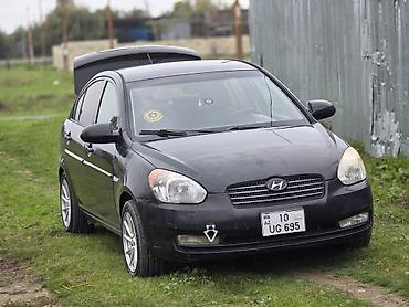 mercedes benz vito teker: Disk təkər satılır 4,5 ayın disk tekeridir — 5