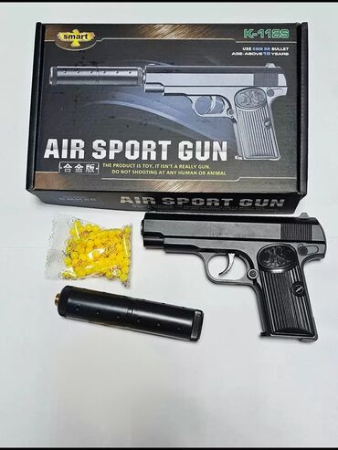 пистолет с пистонами: Airsoft Gun K112S железный пистолет! Полностью из металла в том и