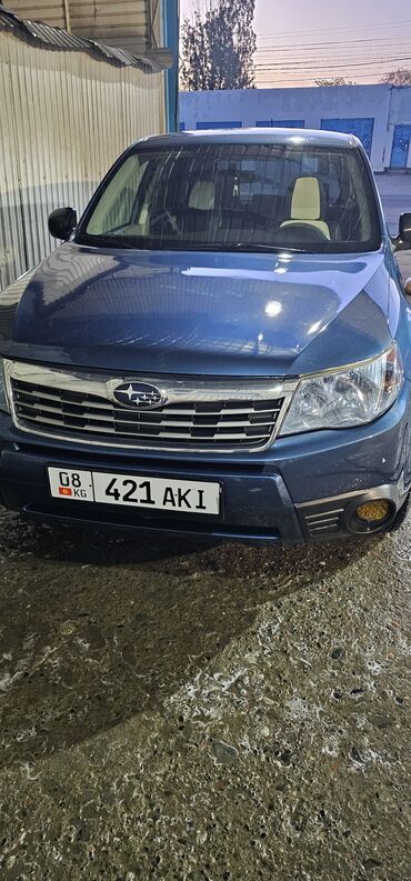 subaru forester машына: Subaru Forester: 2009 г., 2.5 л, Автомат, Бензин, Внедорожник