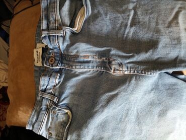 зауженные джинсы для мужчин: Джинсы Pull&Bear - Модель: Carrot Fit (морковка) - Размер по