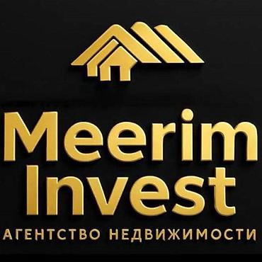 агенты: Ищем креативного SMM-специалиста в команду! 🚀 Что нужно будет делать — 1