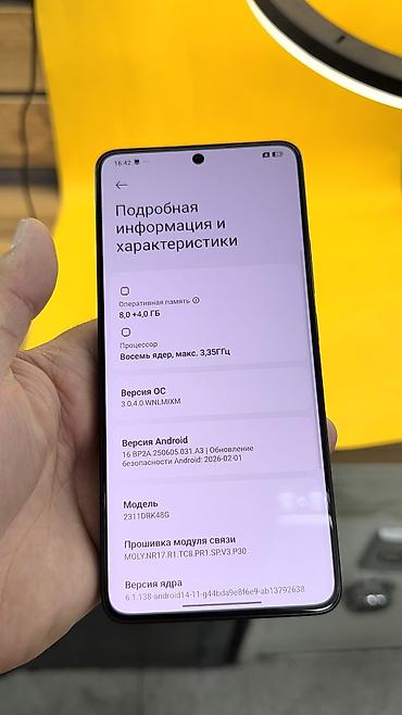 Poco: Poco X6 Pro 5G, Б/у, 256 ГБ, 2 SIM — 9