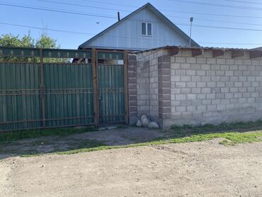 Продажа домов: Дом, 108 м², 6 комнат, Собственник, Евроремонт