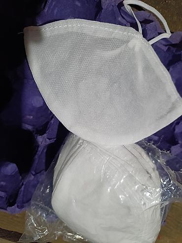 маски в баку: Ağ rəngli çoxqatlı qoruyucu maskalar - Nəfəsalan, toxunmamış — 1