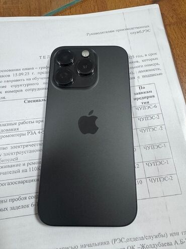 поко ф6 про цена бишкек 512 гб: IPhone 15 Pro