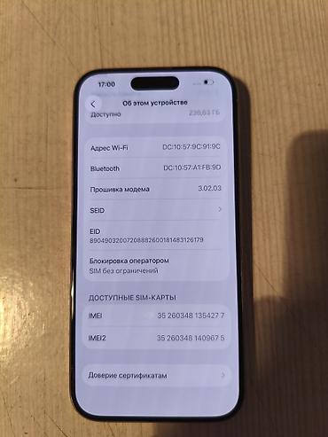 Apple iPhone: IPhone 15 Pro, Б/у, 256 ГБ, Natural Titanium, 89 % — 8