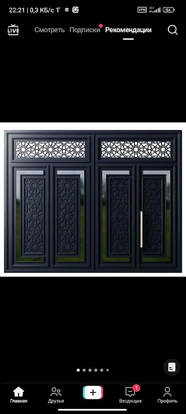 Распашные ворота: ВОРОТА ВОРОТА ВОРОТА Кованые ворота и калитки, комплект для частного — 37