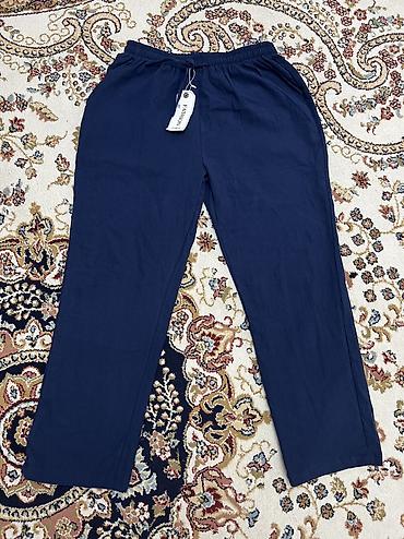 tech flecee: Мужские брюки, XL, Hazal Fashion, Новый, цвет - Синий, Самовывоз — 1