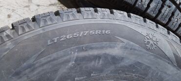 зимняя резина 20560 r16: Продам Зимние шины. Размеры 265/75 R16 Состояние шин отличное один