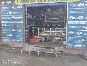 Kia: Kia K5: 2020 г. — 7