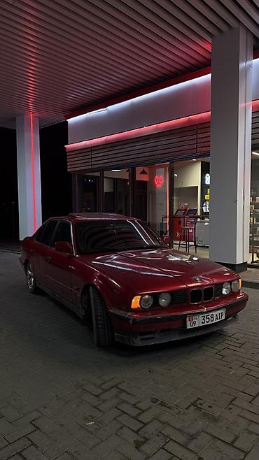 решотки: BMW 5 series: 1990 г., 2.5 л, Механика, Бензин, Седан — 1