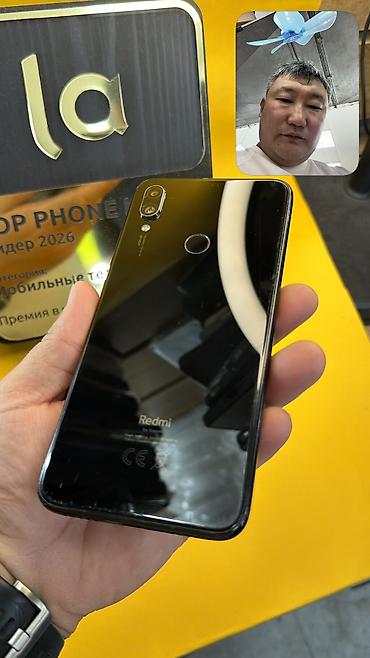 Redmi: Redmi, Redmi Note 7, Б/у, 64 ГБ, 2 SIM — 6