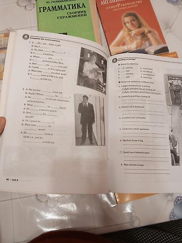 İngilis dili: Hamısı bir yerdə 5 AZN. Ünvan Xırdalan — 4