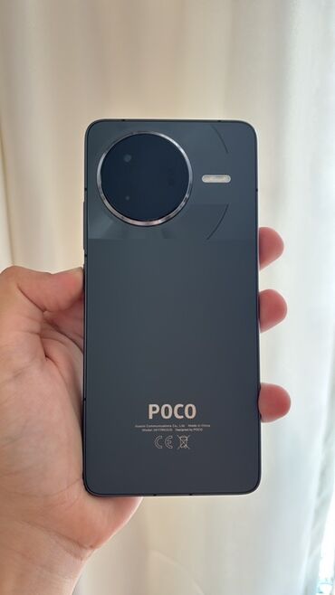 Poco F7 Pro, 512 ГБ, цвет - Черный