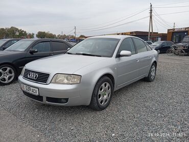 смёрка машина: Audi A6: 2003 г., 2.5 л, Механика, Дизель, Седан