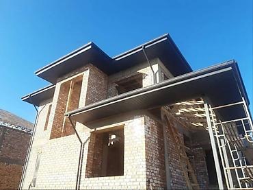 Кровля крыши: Кровля крыши | Монтаж, Демонтаж Больше 6 лет опыта — 1