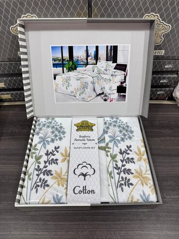 Süfrələr: Məhsul: Dantella brendli ev tekstili 1) Çarpayı dəsti - Naxış — 68