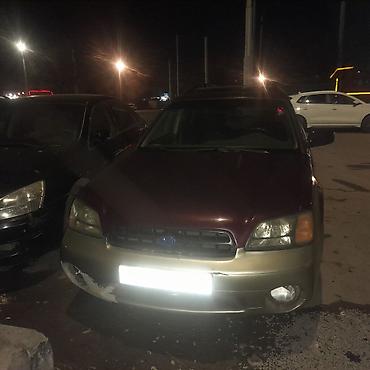 Subaru: Subaru Outback: 2001 г., 2 л, Автомат, Бензин, Универсал — 5