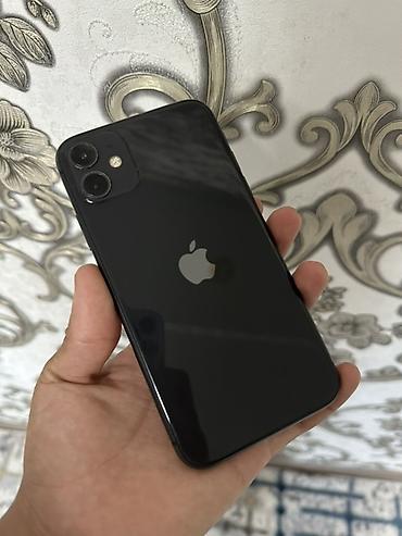 iphone 18 pro max 512gb цена: IPhone 11, черный цвет, память 128 ГБ. Ключевые характеристики: - — 1