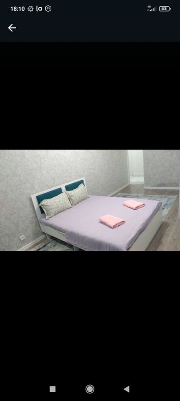 отдых на ысык ата: 1 комната, Душевая кабина, Постельное белье, Кондиционер