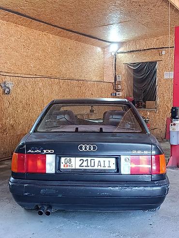 ауди бочка автомат: Audi 100: 1991 г., 2.5 л, Механика, Газ, Седан — 2