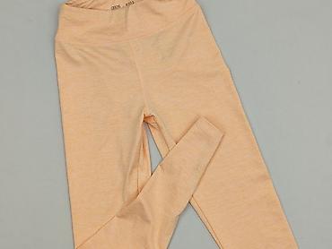 trekingowe: Asos, Legginsy Sportowe damskie, rozmiar S — 1