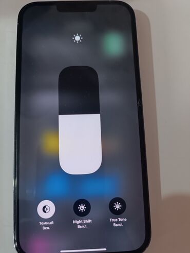 наушники с костной проводимостью бишкек: IPhone 13 Pro Max, Б/у, 128 ГБ, Голубой, Зарядное устройство, 80 %