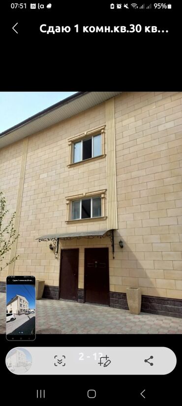 Долгосрочная аренда квартир: 1 комната, Риэлтор, Без подселения, С мебелью полностью at lalafo.kg — 2 Долгосрочная аренда квартир: 1 комната, Риэлтор, Без подселения, С мебелью полностью — 2