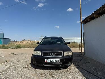 audi дизель: Audi A6: 2002 г., 2.5 л, Автомат, Дизель, Универсал — 10