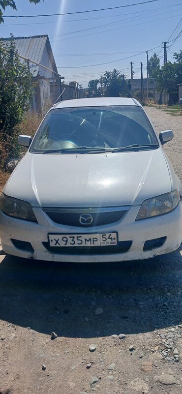 армейское одеяло купить: Mazda 323: 2001 г., 1.5 л, Автомат, Бензин, Седан