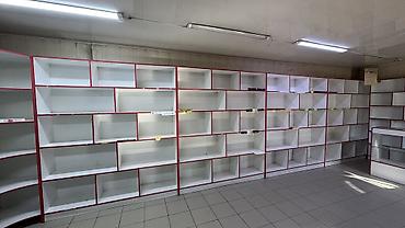Бизнес үчүн жабдуулар: Торговое оборудование для магазина - Стеллажные системы модульного — 1