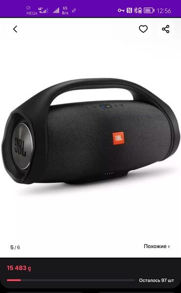 портативные колонки zound: Продам бум бокс JBL XXL, очень хороший, отличном состоянии покупал за