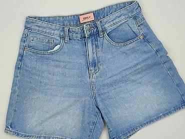 jorts xs: ONLY, Szorty damskie, rozmiar XS — 1