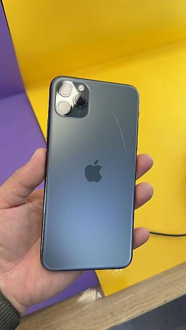 Apple iPhone: IPhone 11 Pro Max, Б/у, 64 ГБ, 80 % — 12