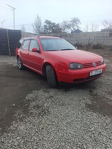 Volkswagen: Volkswagen Golf Variant: 1999 г., 2 л, Автомат, Бензин, Универсал — 2