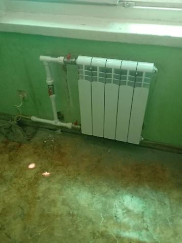 Ремонт под ключ: Сантехнические и электротехнические работы под ключ Профессиональный — 21