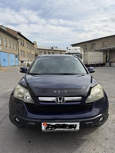 редуктор crv: Honda CR-V: 2008 г., 2 л, Автомат, Газ, Кроссовер — 3