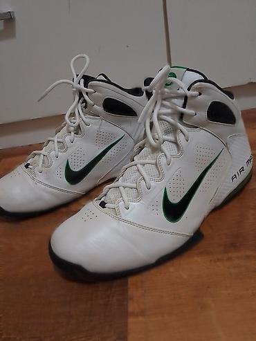 Patike: Nike Air Max košarkaške patike – visoki profil - Model: Nike Air Max — 4