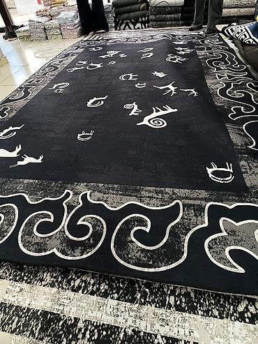 Ковры и паласы: Ковер — 5