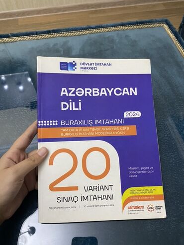 Azərbaycan Tarixi: İngilis dili 11-ci sinif, 2024 il