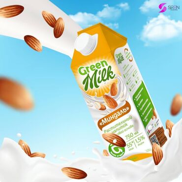 Qrafik dizaynerlər: Qrafik dizayner, 42 yaş, 3-5 illik təcrübə, Növbəli qrafik — 3