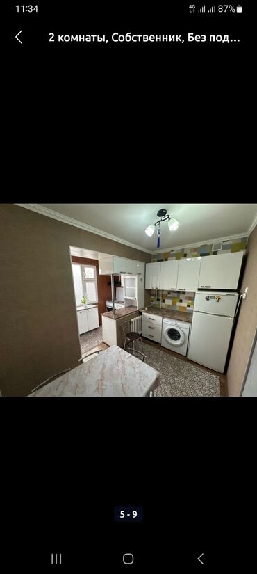 снять в аренду комнату в общежитии: 65 м², С мебелью