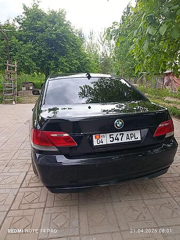 BMW: BMW 7 series: 2007 г., 4.4 л, Бензин, Седан — 1