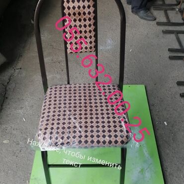 Stullar: Stullar Topdan və parakəndə satişi var Modellər coxdur Rəng secimi — 20